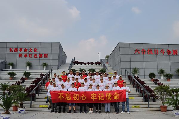 缅怀先烈6.jpg