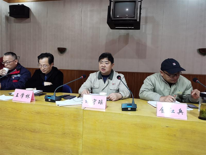 公司胜利召开三届五次职代会及总结表彰会2.jpg